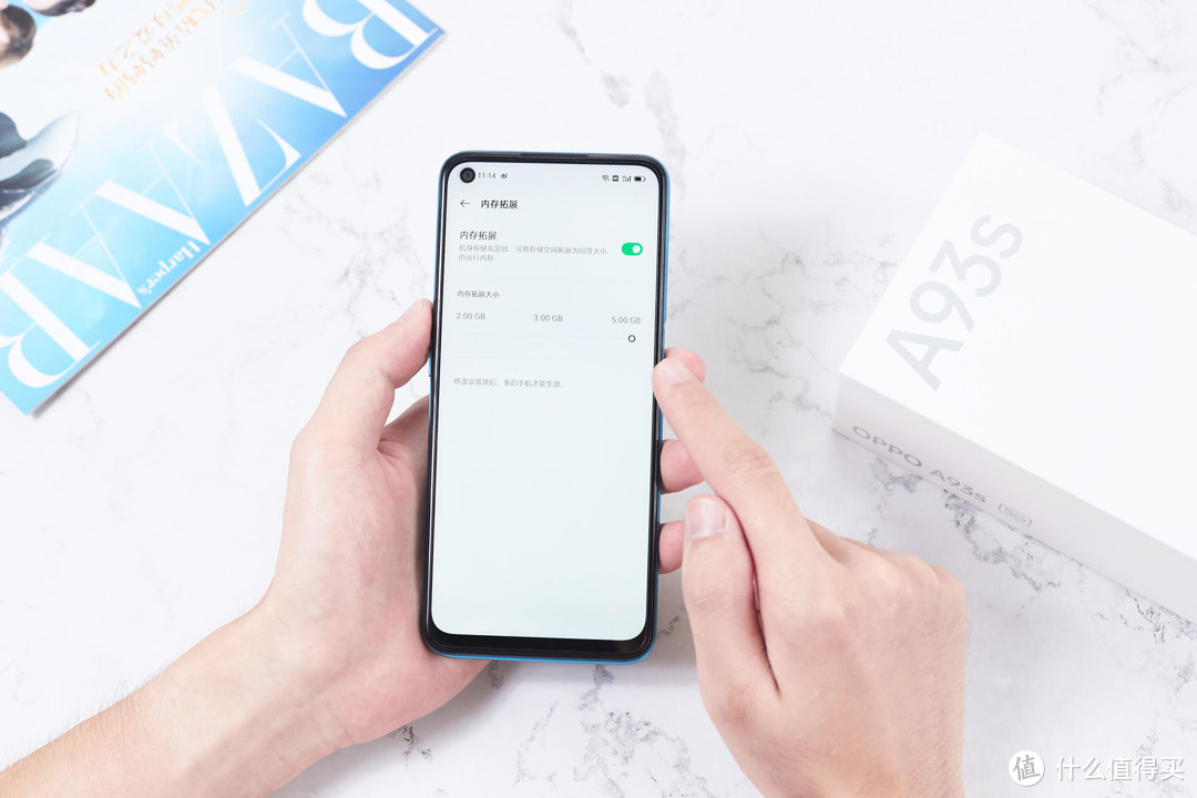 OPPO A93s新版本怎么样？开箱实测之后有话说，千元价位也有好体验