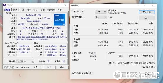 供电强悍，能超内存！技嘉雪雕B560M主板评测