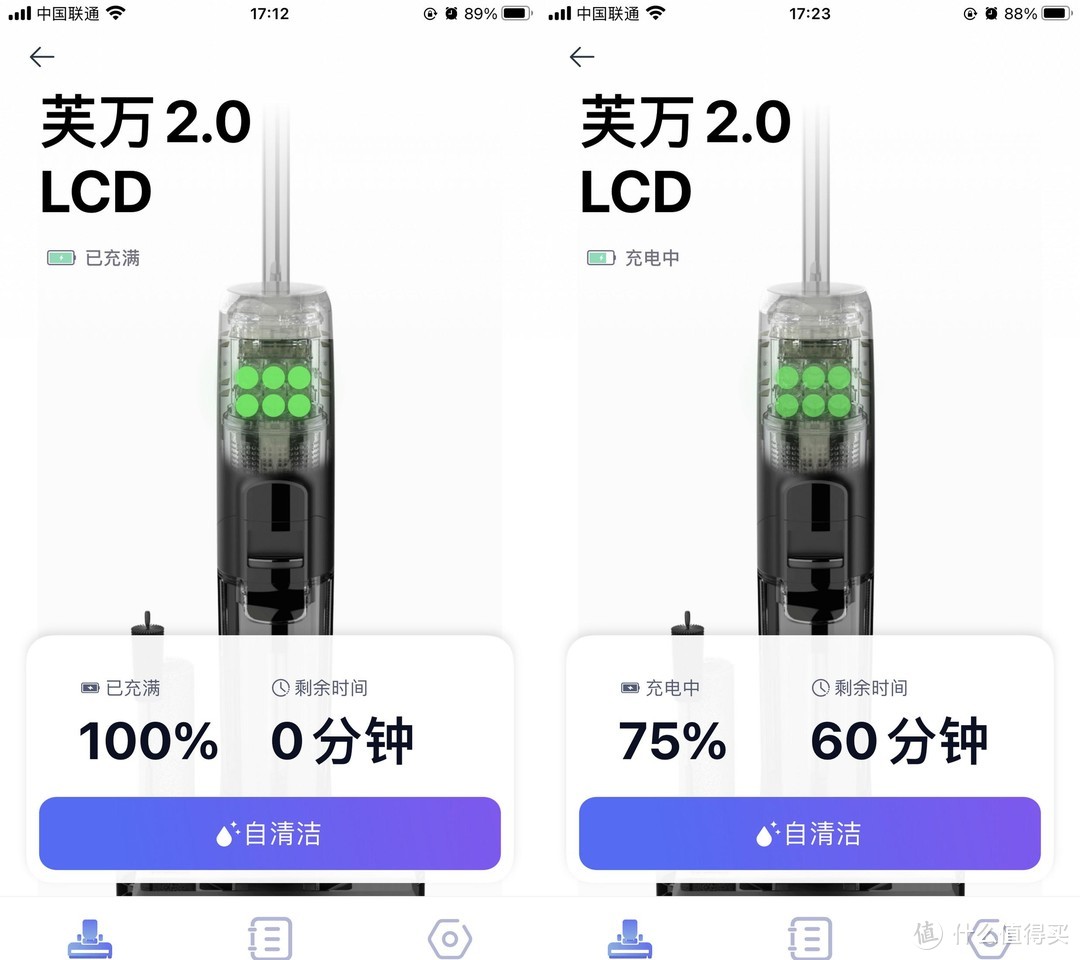 既见未来 为何不Buy 会思考的添可芙万2.0洗地机测评