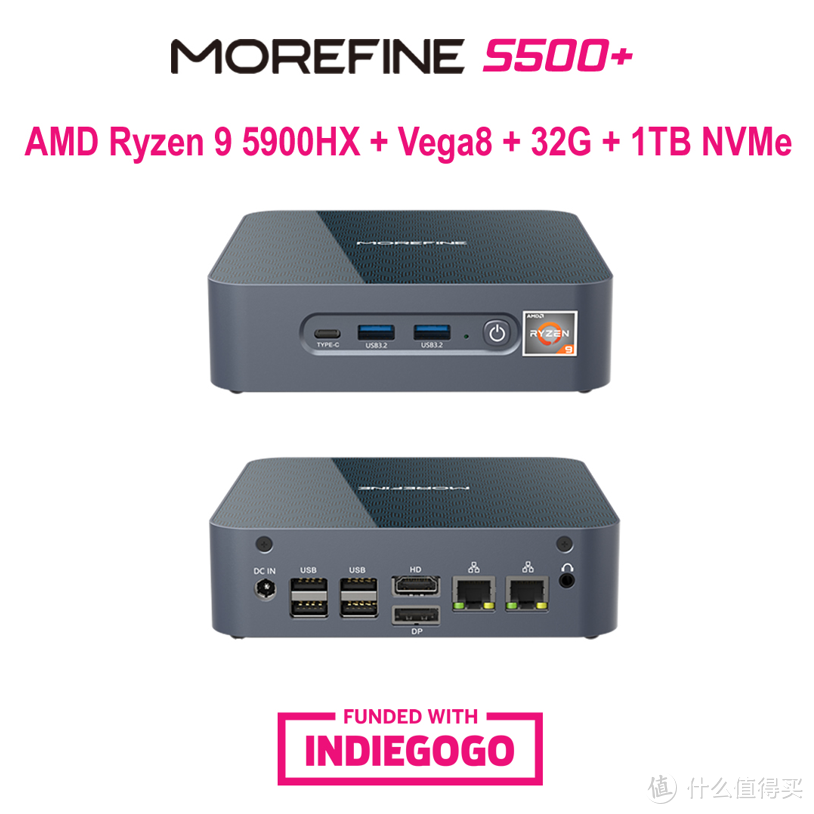 首款AMD R9-5900HX迷你主机！摩方S500+海外众筹亮相