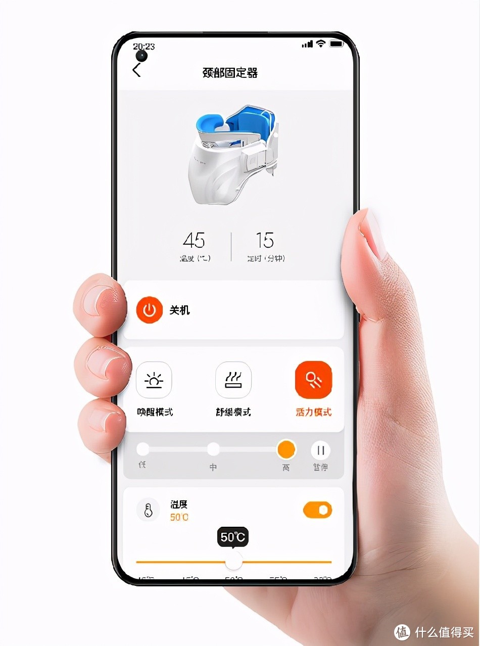 小米有品众筹黑科技来袭，酷轻松智能颈部固定器，彻底告别颈椎亚健康