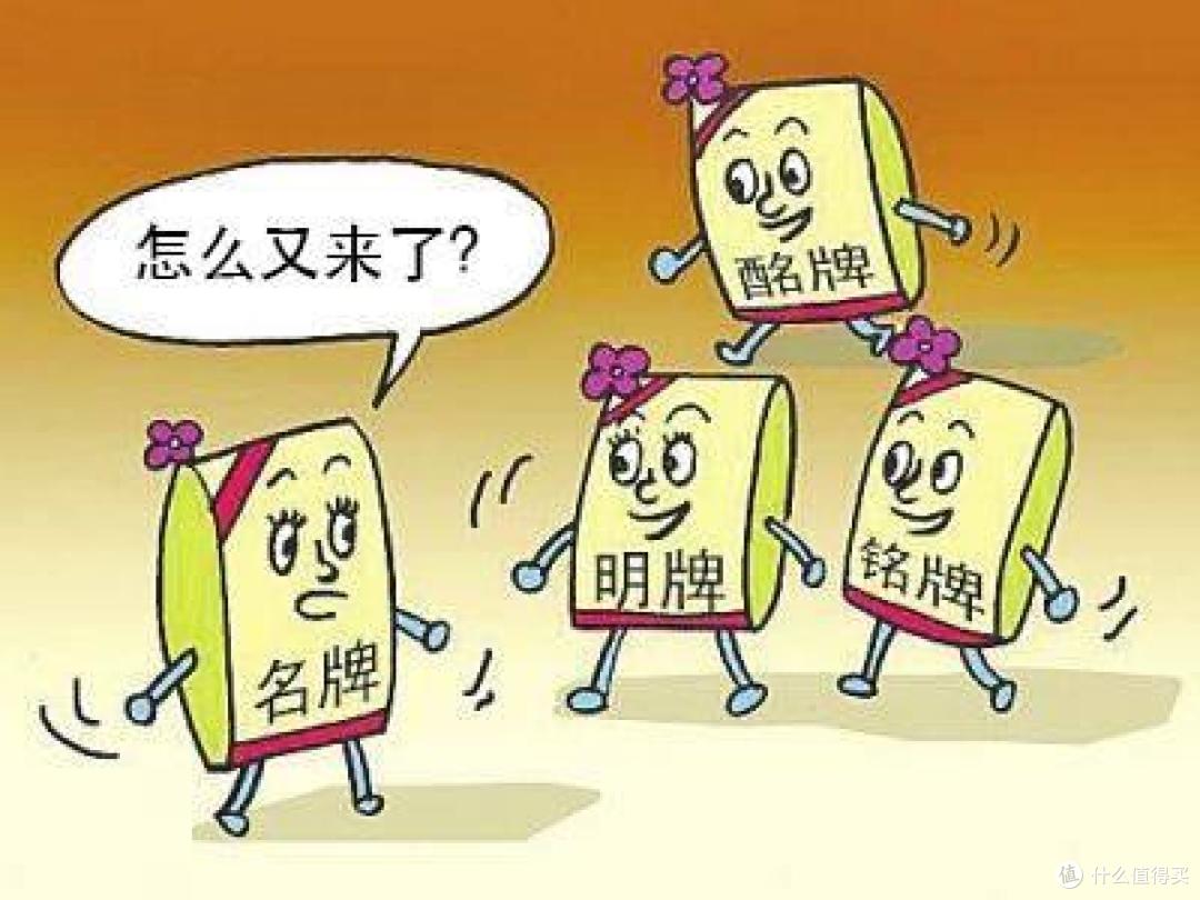 别再被割韭菜了 家电哪里买最便宜 全渠道分析 洗衣机 什么值得买