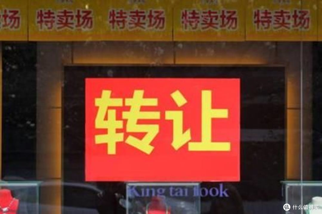 别再被割韭菜了 家电哪里买最便宜 全渠道分析 洗衣机 什么值得买