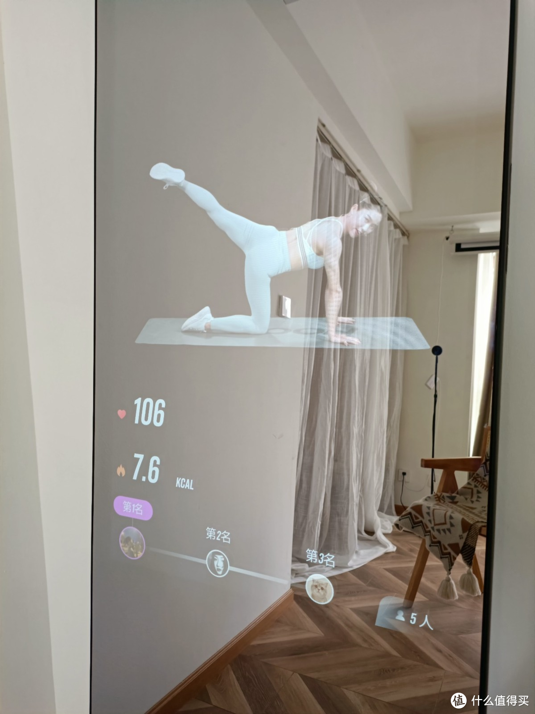 一平米的家庭智能健身房，FIT MORE智能健身镜评测使用评测