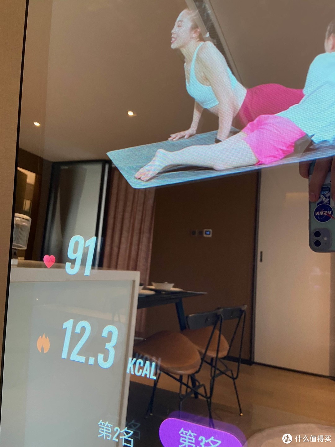 一平米的家庭智能健身房，FIT MORE智能健身镜评测使用评测