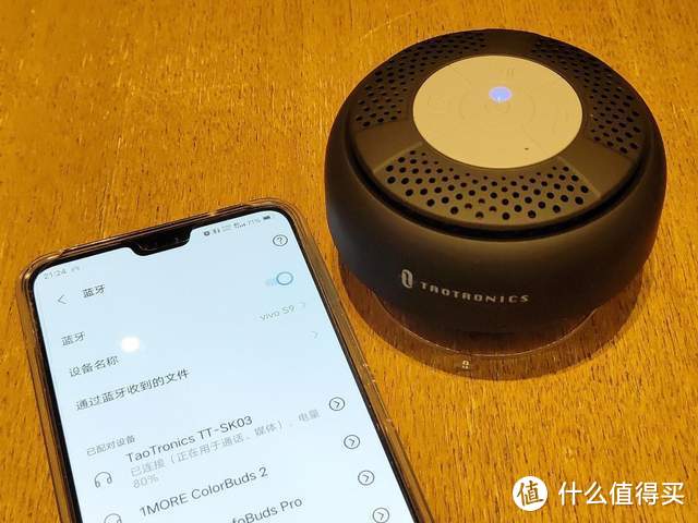 伴你沐浴畅听，Taotronics吸盘式蓝牙音箱上手体验