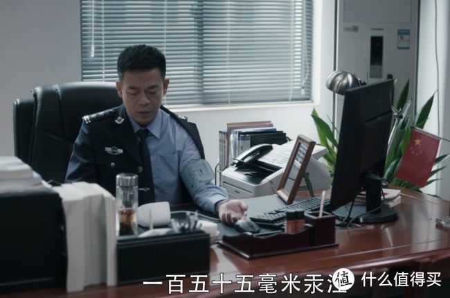 “绿藤市民们”请查收！这份《扫黑风暴》隐藏细节合集，你看懂几个？！