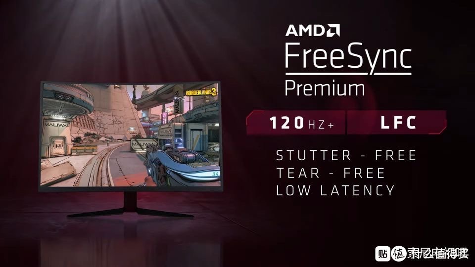 freesync 高级版