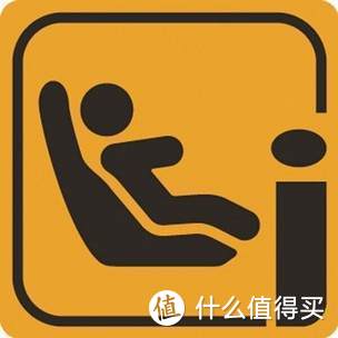 从小用到大，更高阶安全保护--欧颂HERO探索号全龄i-Size安全座椅