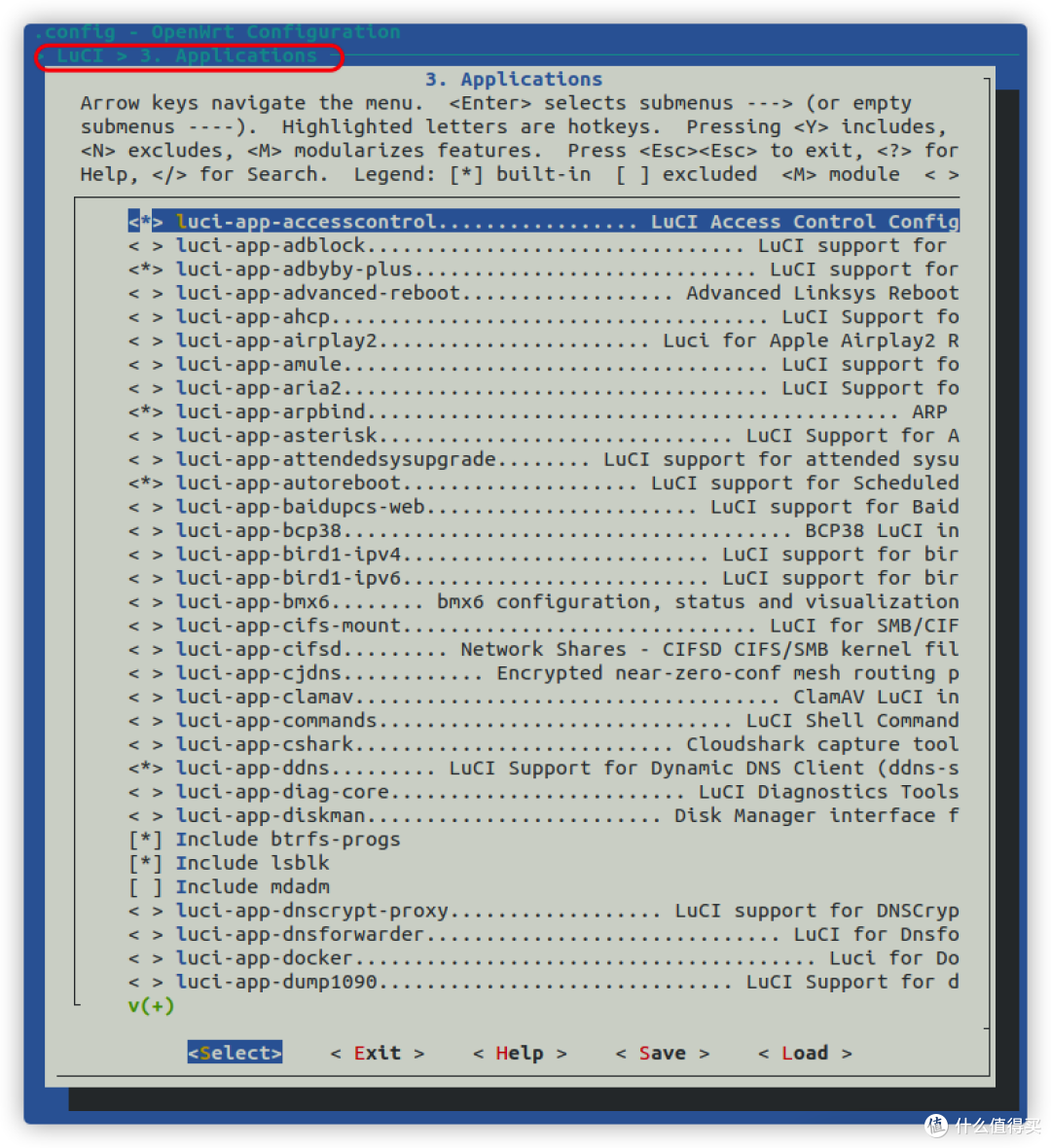 编译属于自己的openwrt固件