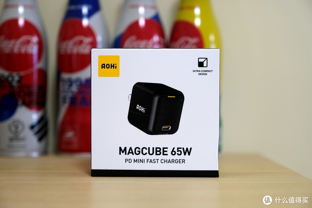 Aohi Magcube 65W氮化镓充电器评测：3段快充设计更安全