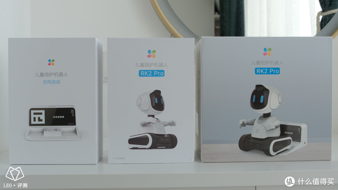 萤宝 RK2 Pro 儿童陪护机器人 真的值得给小朋友购买吗？