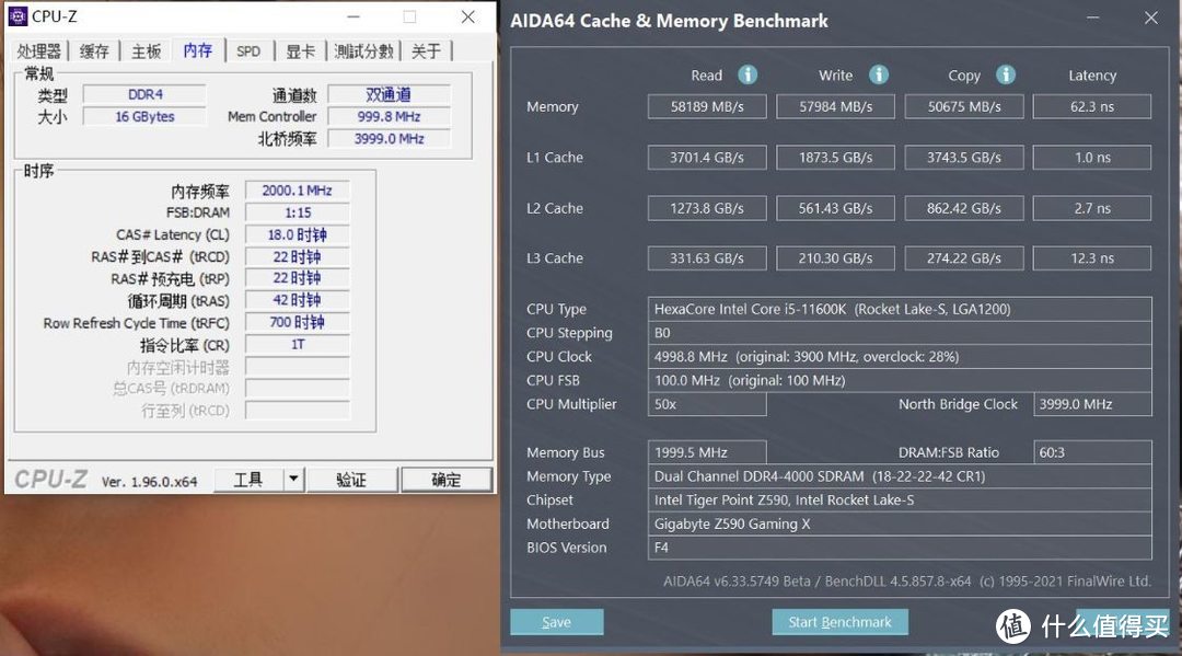 《永劫无间》用什么配置，11600K加技嘉Z590GAMING X主板装机实测