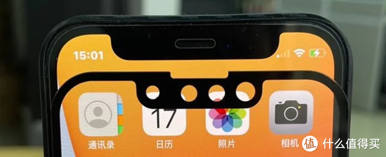 传苹果 iPhone 13 系列 9月14日发布，9月24日正式发售