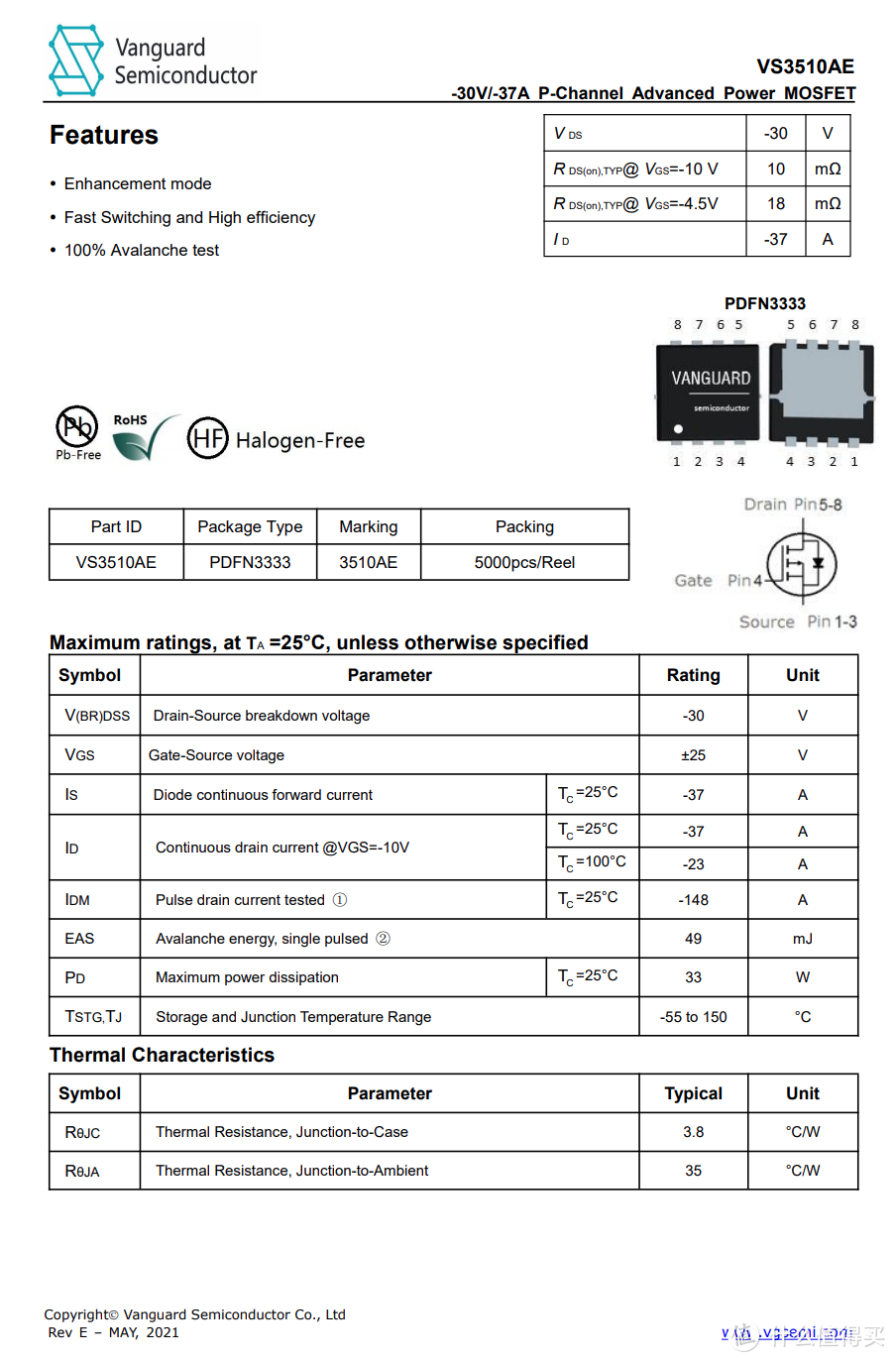 拆解报告：iQOO 50W无线闪充立式充电器CH2177