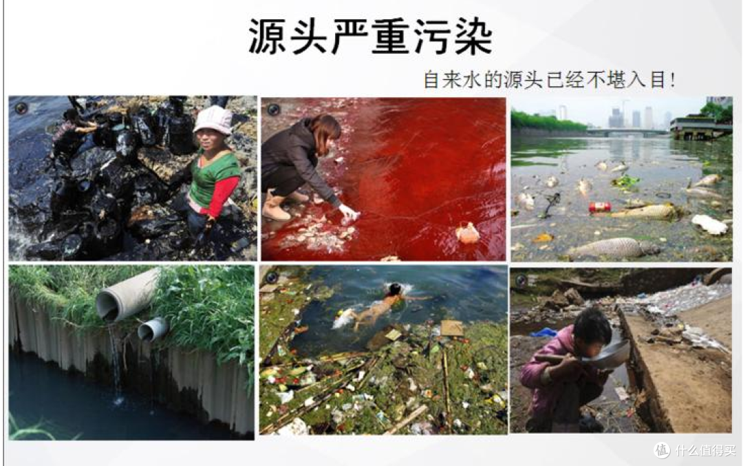 农村有必要安装净水器吗？什么牌子效果更好？