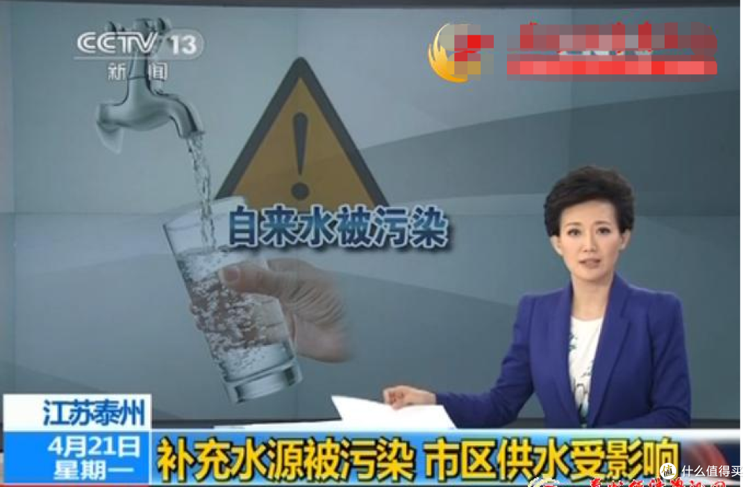 农村有必要安装净水器吗？什么牌子效果更好？