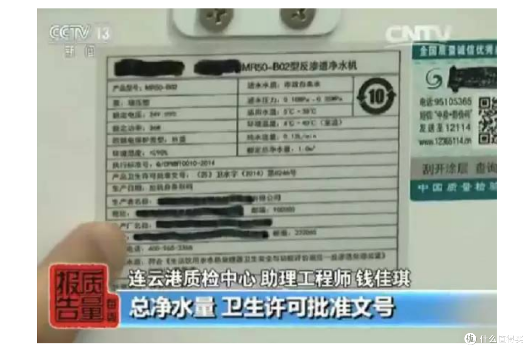 农村有必要安装净水器吗？什么牌子效果更好？