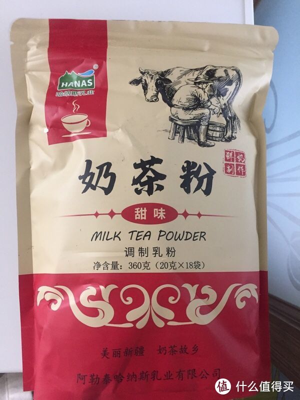 奶茶星人！13款奶茶粉，宅家要靠它们续命