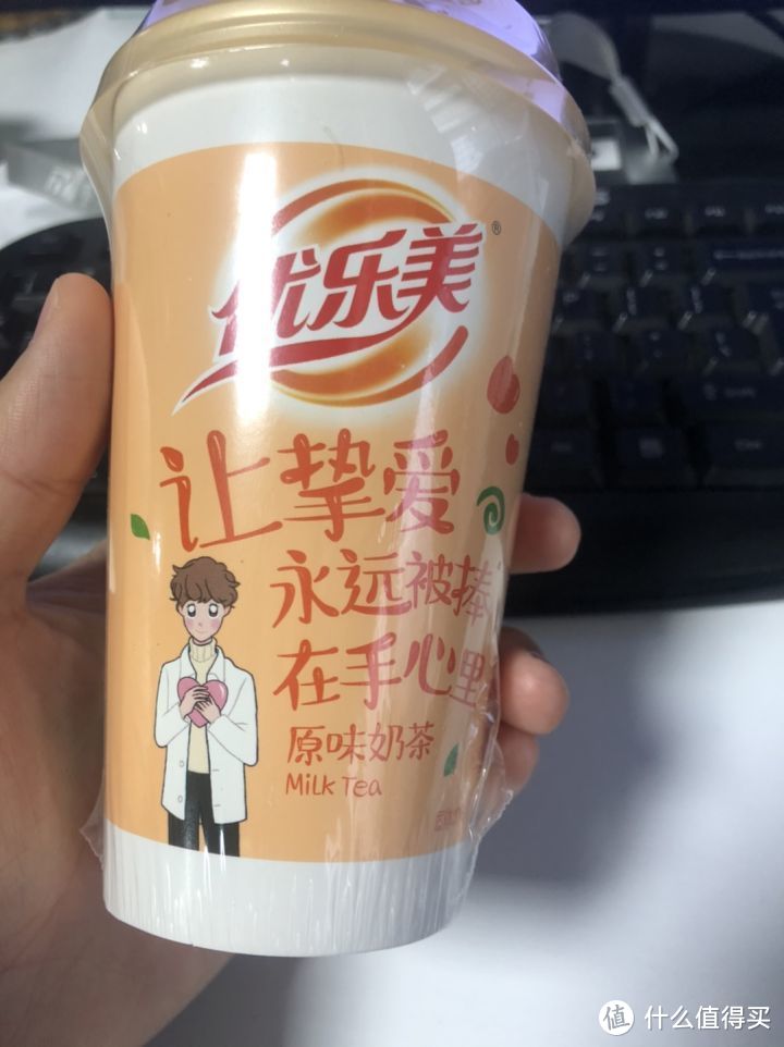 奶茶星人！13款奶茶粉，宅家要靠它们续命