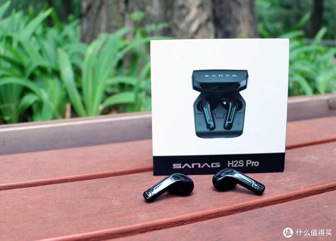 外观凌厉、双主机配置，Sanag H2s Pro电竞蓝牙耳机，全程快人一步