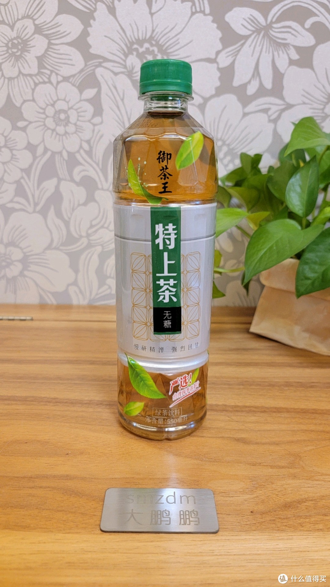 哪款茶饮料值得买？喝完这30瓶茶饮料以后我有了自己的答案（超多图预警）