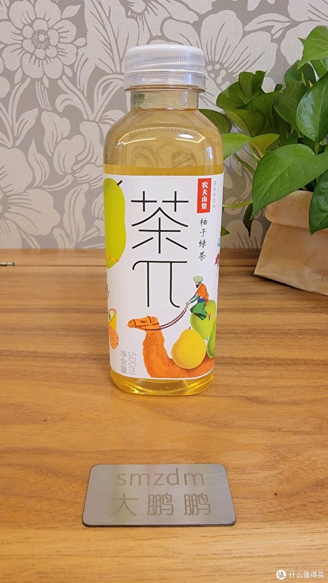 哪款茶饮料值得买？喝完这30瓶茶饮料以后我有了自己的答案（超多图预警）