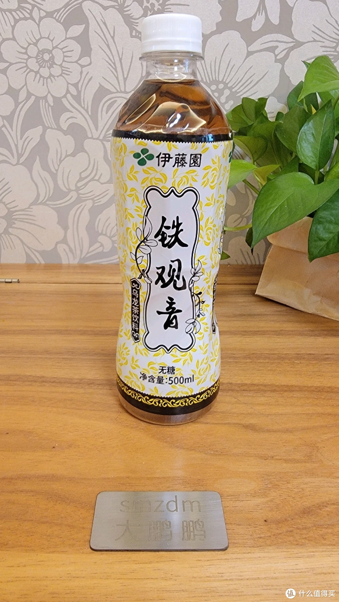 哪款茶饮料值得买？喝完这30瓶茶饮料以后我有了自己的答案（超多图预警）