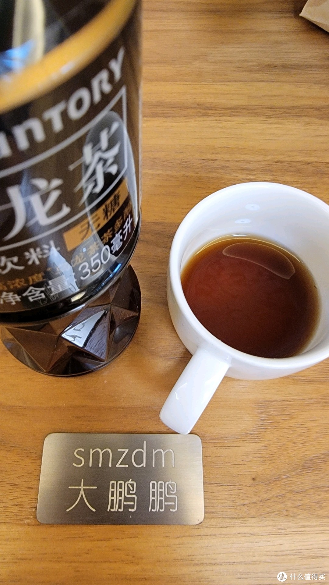 哪款茶饮料值得买？喝完这30瓶茶饮料以后我有了自己的答案（超多图预警）