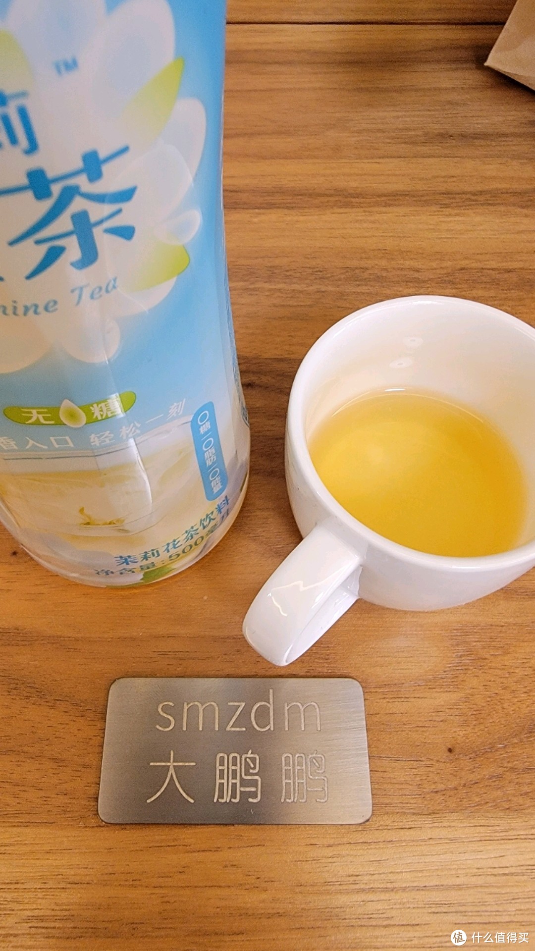 哪款茶饮料值得买？喝完这30瓶茶饮料以后我有了自己的答案（超多图预警）