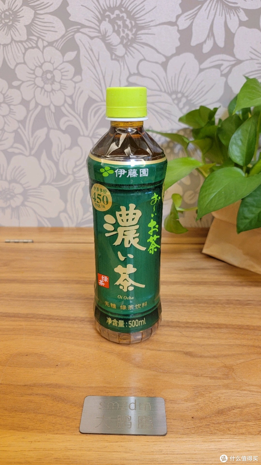 哪款茶饮料值得买？喝完这30瓶茶饮料以后我有了自己的答案（超多图预警）