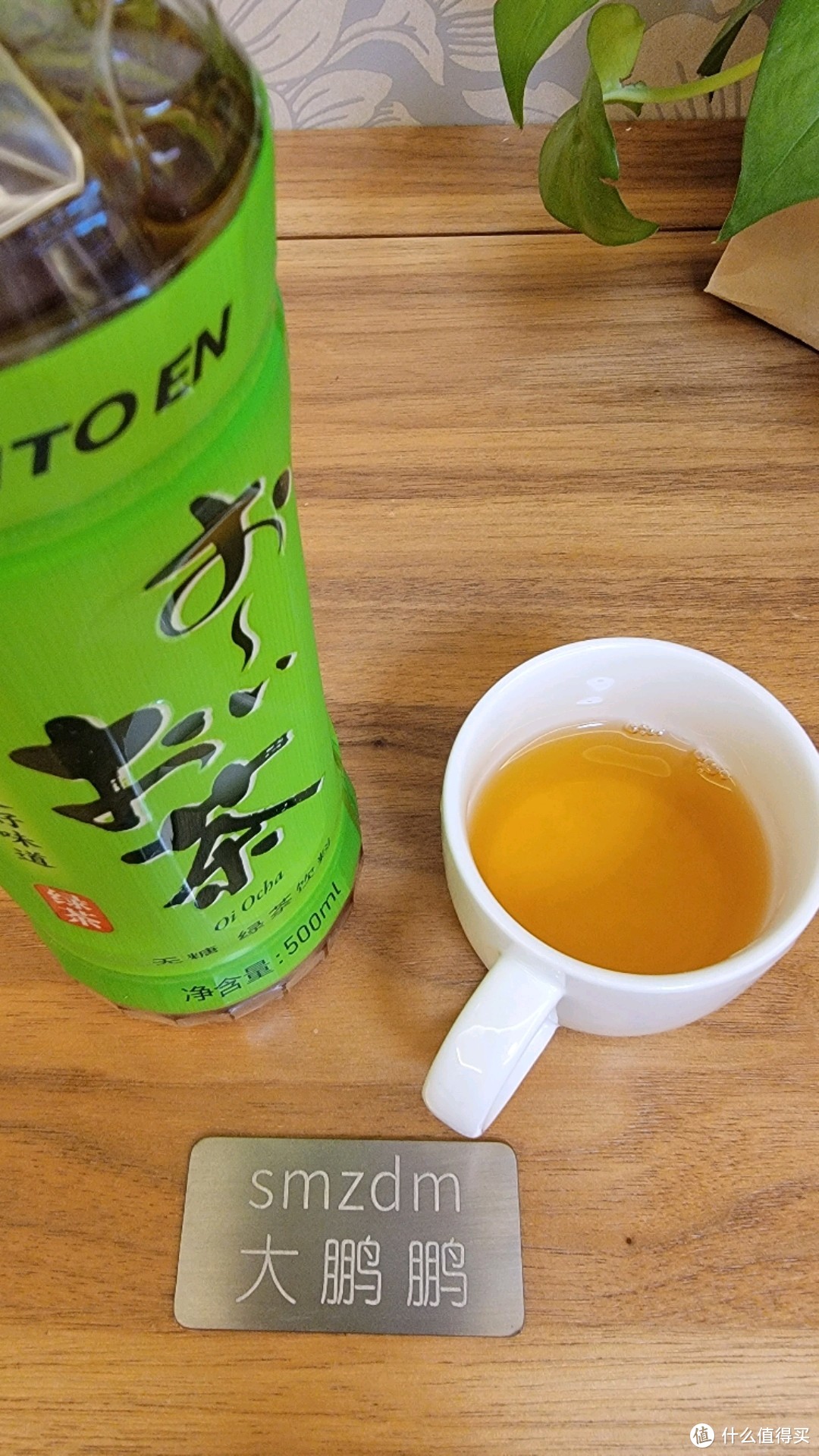 哪款茶饮料值得买？喝完这30瓶茶饮料以后我有了自己的答案（超多图预警）