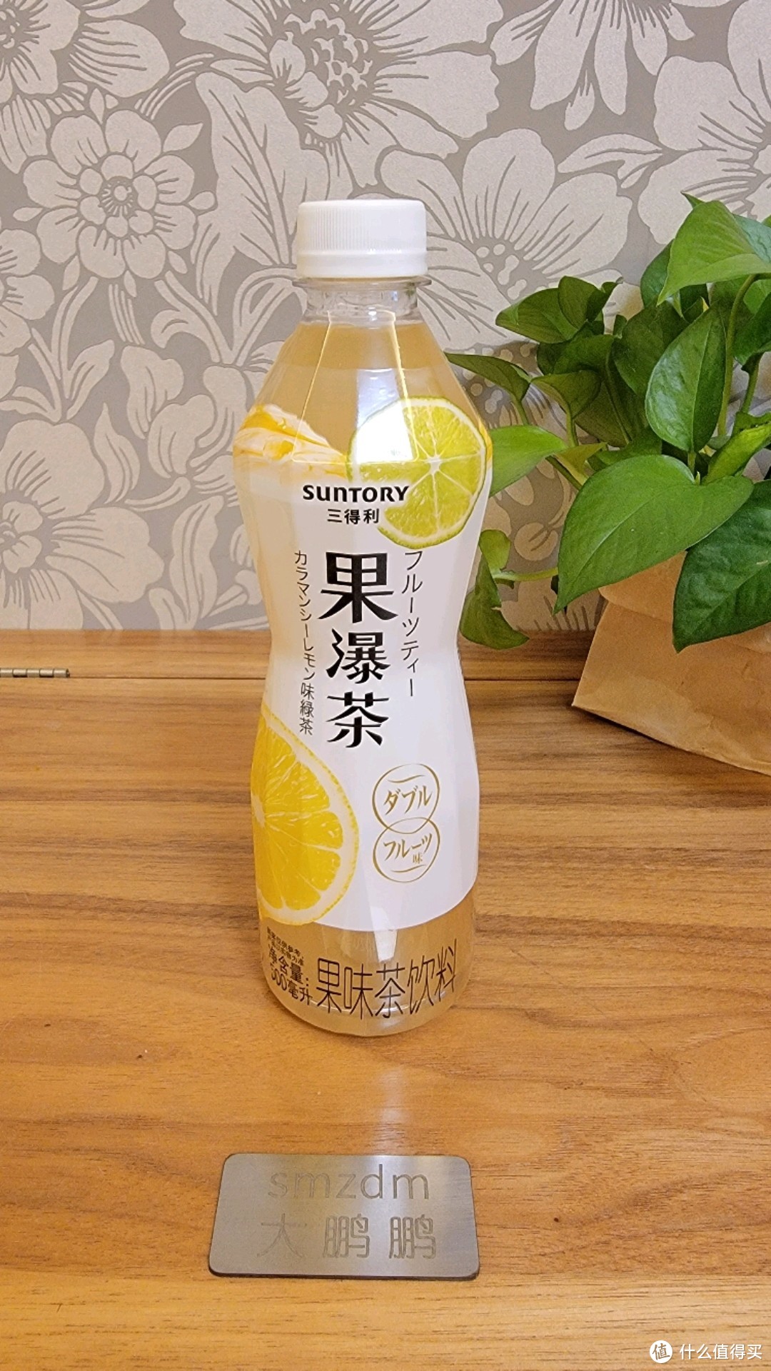 哪款茶饮料值得买？喝完这30瓶茶饮料以后我有了自己的答案（超多图预警）