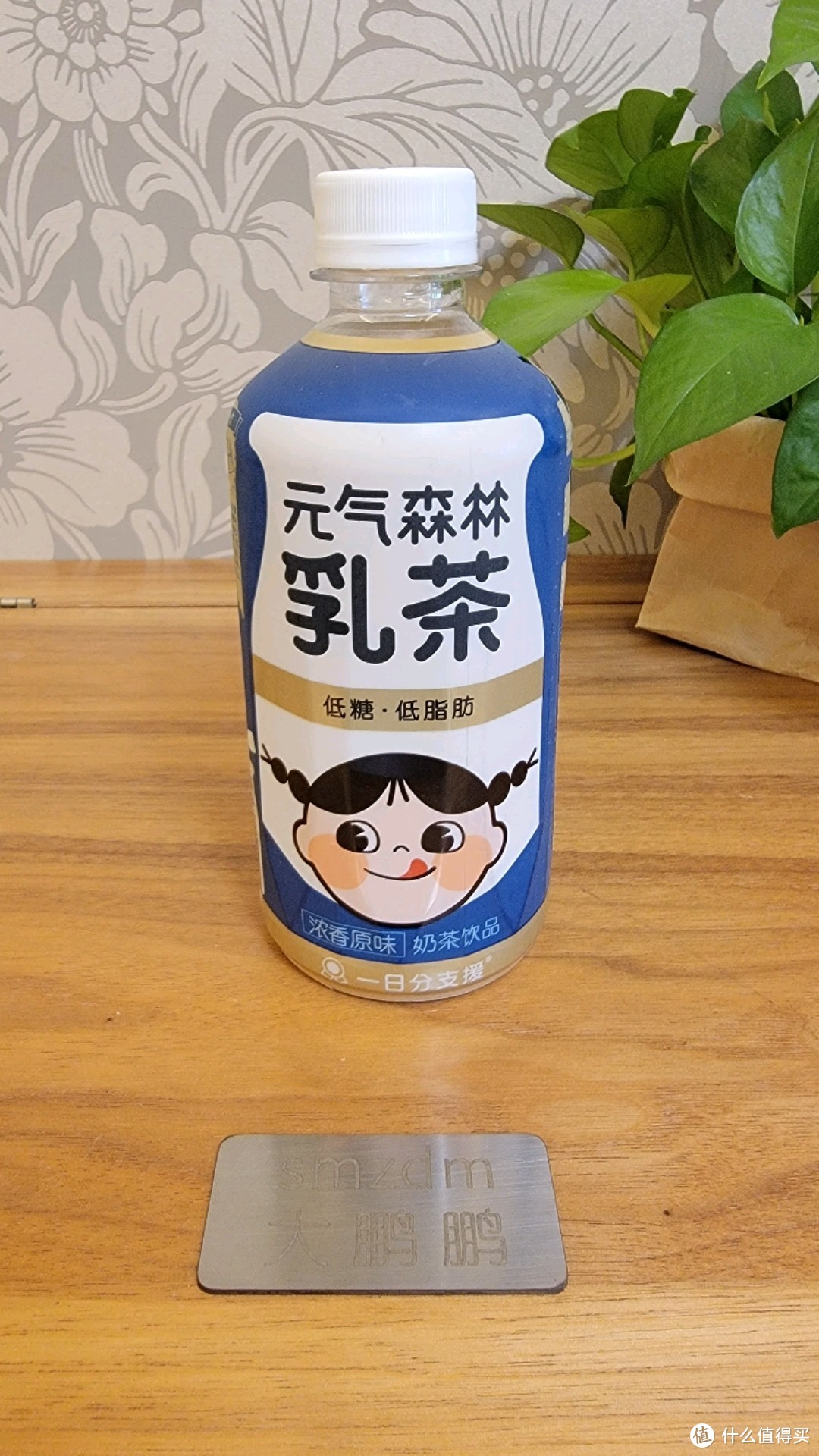 哪款茶饮料值得买？喝完这30瓶茶饮料以后我有了自己的答案（超多图预警）