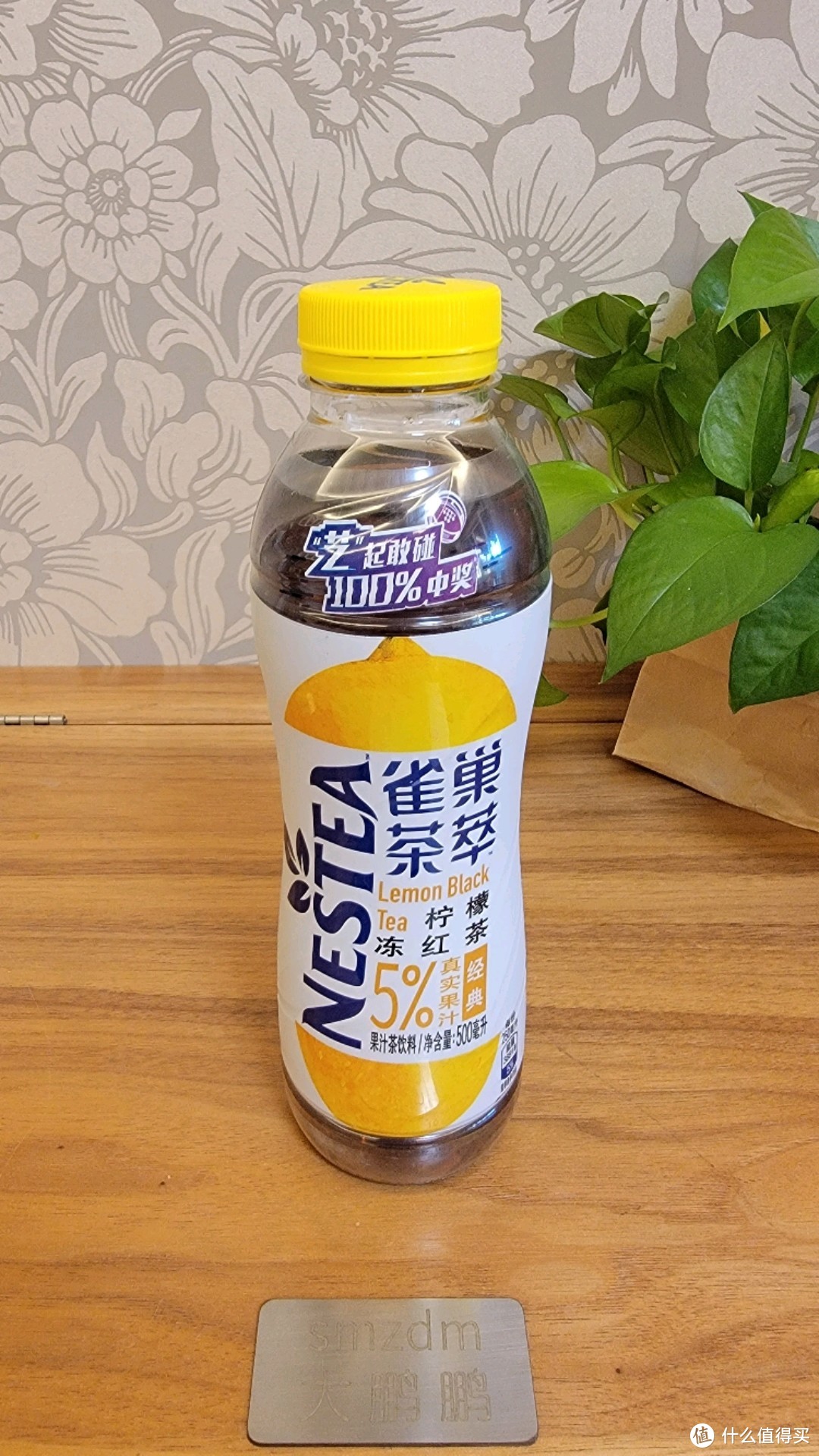 哪款茶饮料值得买？喝完这30瓶茶饮料以后我有了自己的答案（超多图预警）