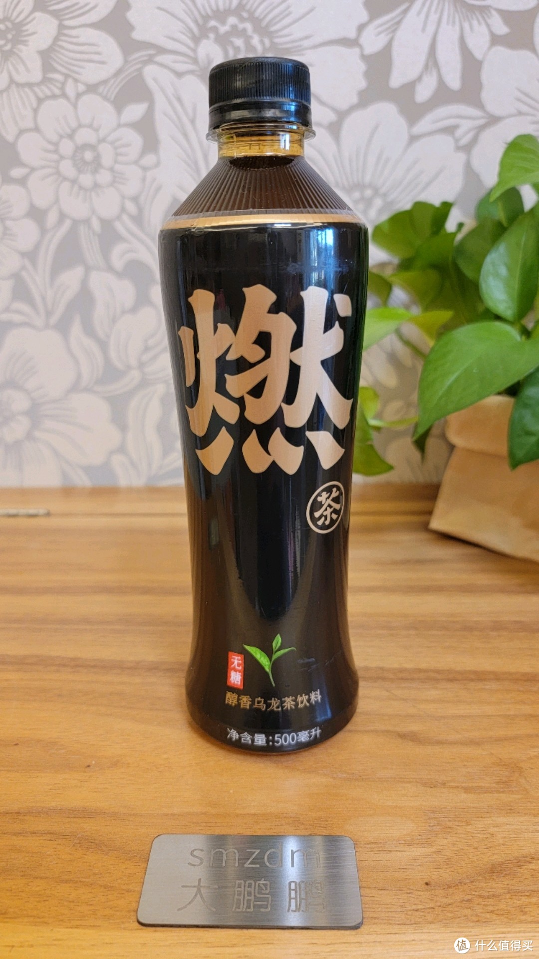 哪款茶饮料值得买？喝完这30瓶茶饮料以后我有了自己的答案（超多图预警）