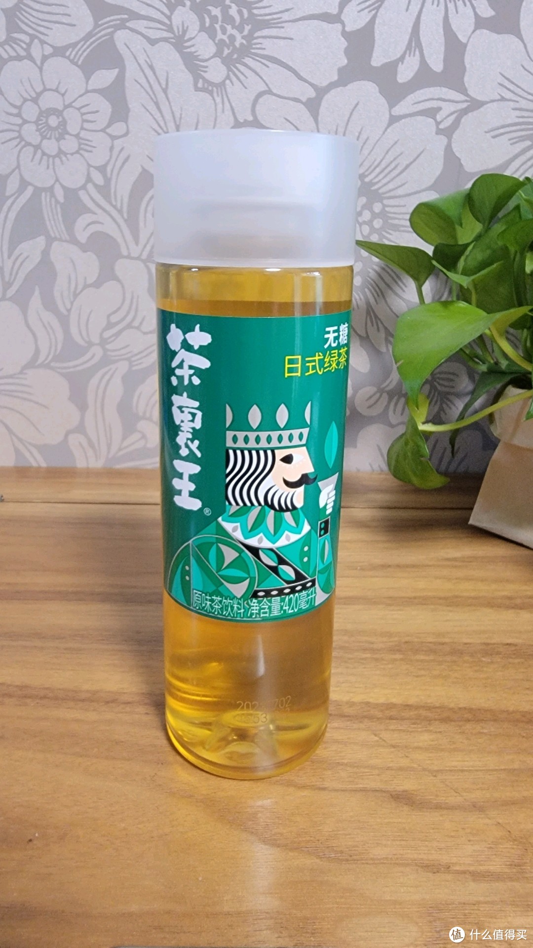 哪款茶饮料值得买？喝完这30瓶茶饮料以后我有了自己的答案（超多图预警）