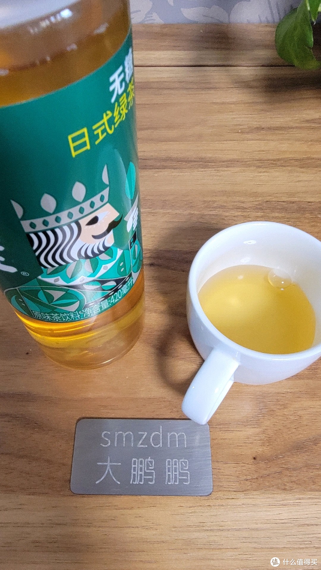 哪款茶饮料值得买？喝完这30瓶茶饮料以后我有了自己的答案（超多图预警）