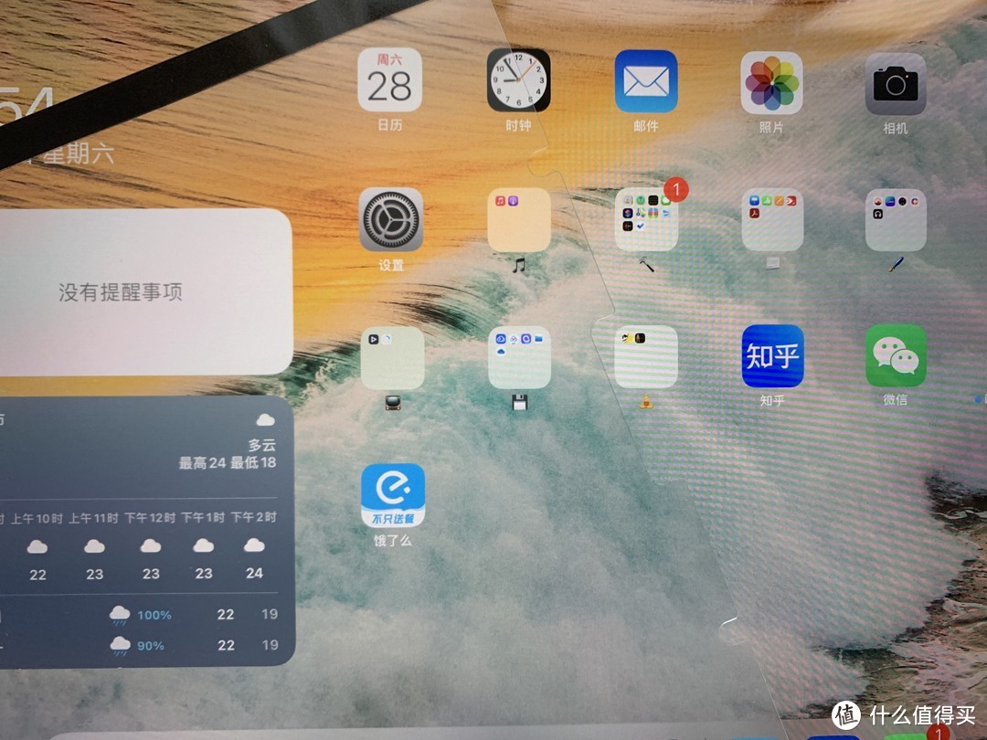 生产力快乐就完了ipadair464g购买与使用