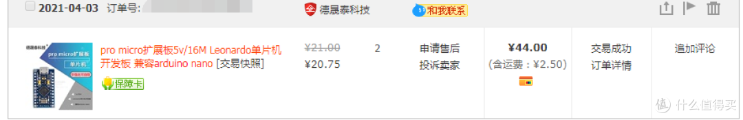 无线ap客户端管理怎么测试