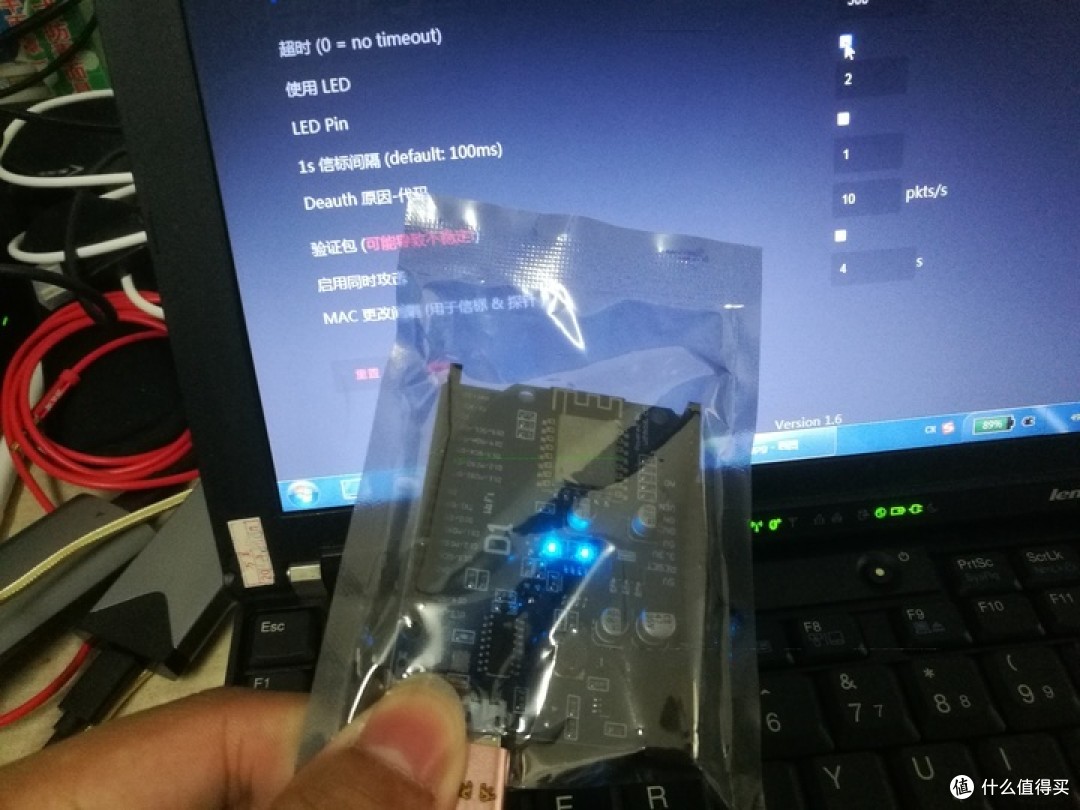 你家的WIFI安全吗？10块钱自制WIFI测试器(ESP8266)