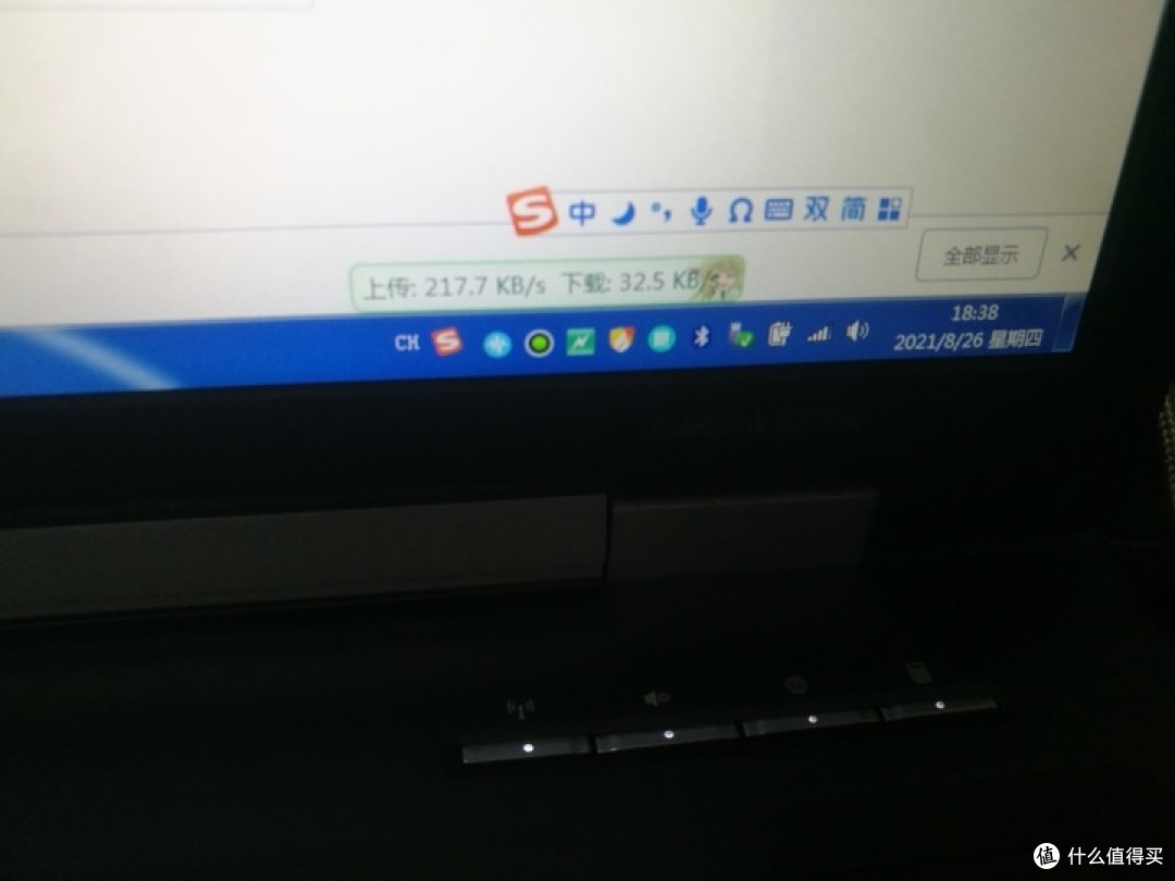 无线ap客户端管理怎么测试