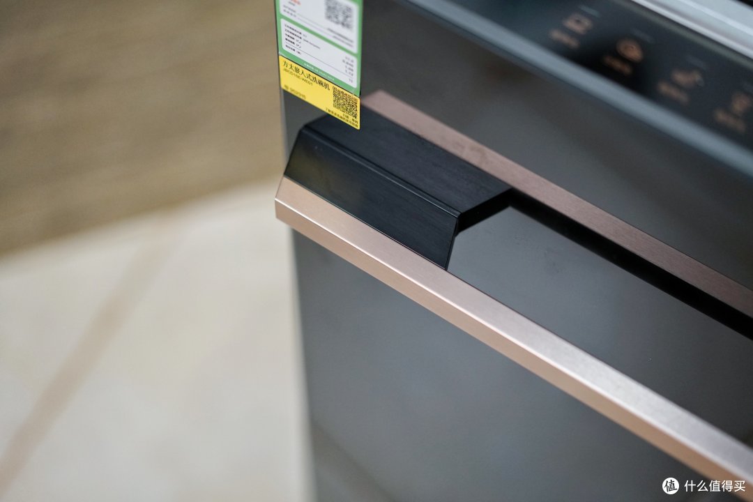 智能分腔洗涤，四翼四层喷淋—方太W1系列15套洗碗机评测