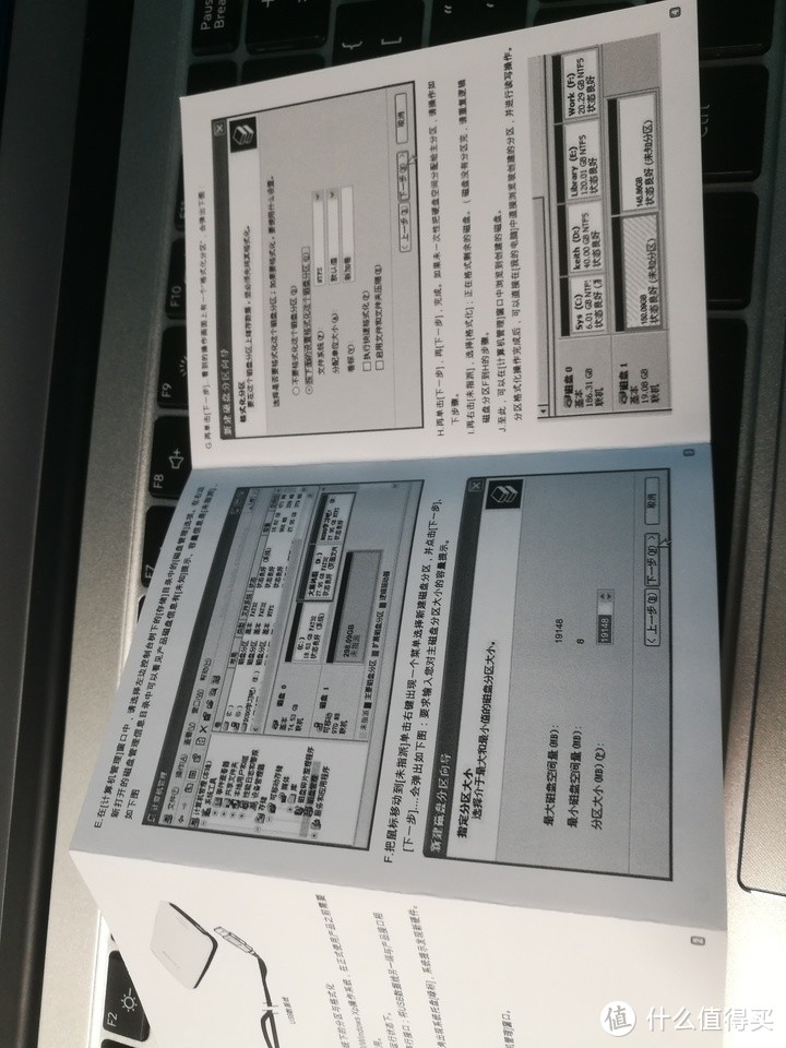 ACASIS FA-05UI IDE移动硬盘盒开箱测评（USB2.0）