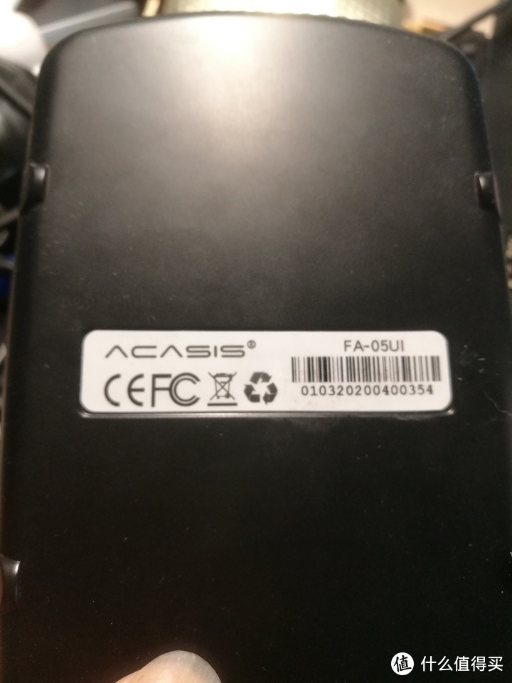 ACASIS FA-05UI IDE移动硬盘盒开箱测评（USB2.0）