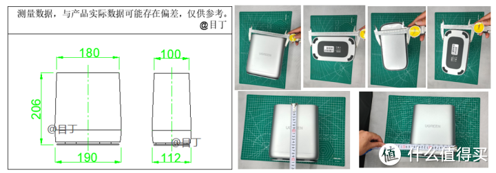 属于自己的个人网盘 绿联私有云 网络云存储DH2100 开箱使用分享（含保姆级使用教程）