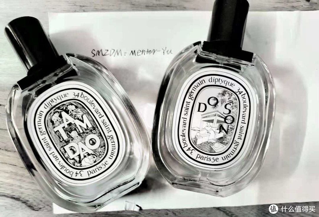 Diptyque