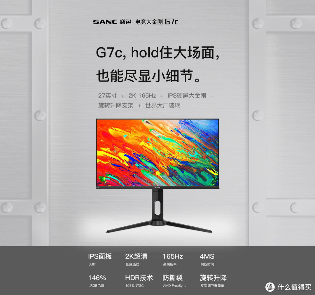 亮机卡装机手记：AMD 5600x + 华硕B550M + GT1030