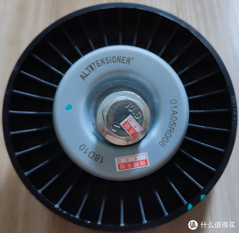 三菱劲炫2018款1.6L发动机加惰轮
