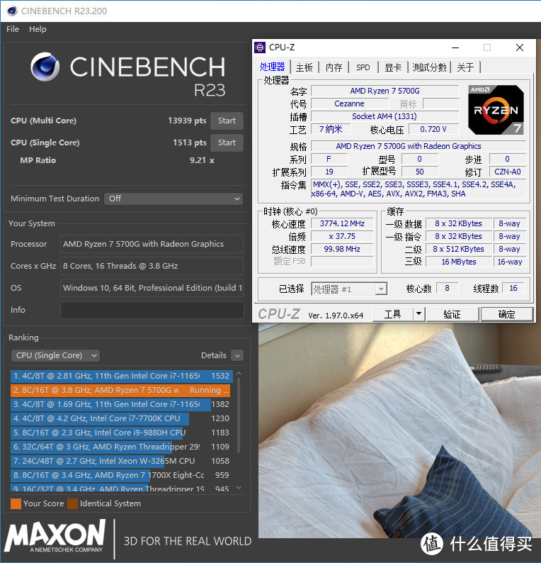 Ryzen 7 5700G+B550M重炮手深度体验，高频内存+最强桌面核显完美过渡！